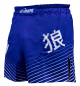 Preview: OKAMI Fight Shorts Big Kanji blue